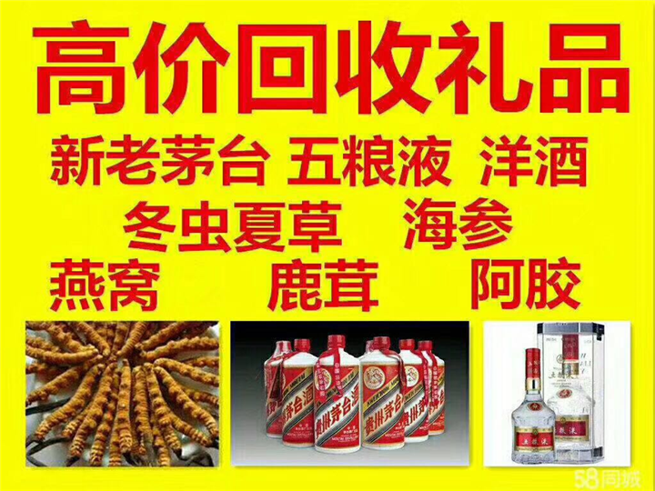 蜀山案例展示